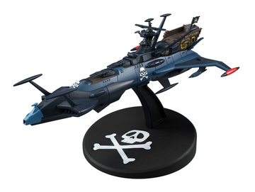 Arcadia (Space Pirate Battleship), Space Pirate Captain Harlock: The Mystery Of Arcadia, MegaHouse, Pre-Painted